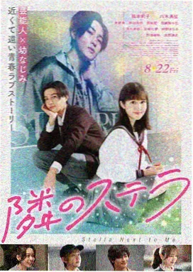 长安三万里·灵动版