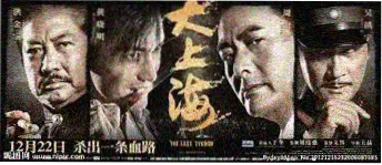 森之语幻灵契约主视觉